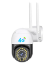 Imagen de Cámara IP de vigilancia con tarjeta SIM 4G para exteriores/interiores