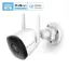 Imagen de Cámara  WiFi SmartHome de 2 MP para exteriores/interiores